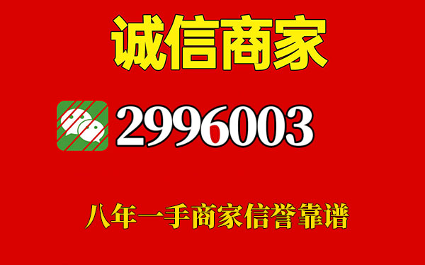 2025年即将来临,白条怎么借钱出,最新科普十大提现流程